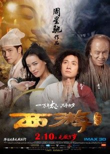 天狐仙子完美世界